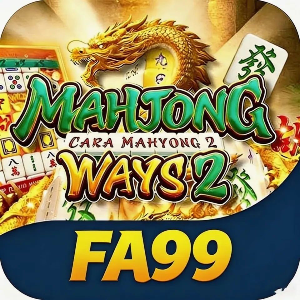 fa99 Unduh